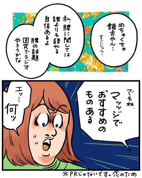 無題1532_20260407161933