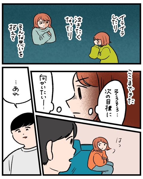 無題1482_20260122190248