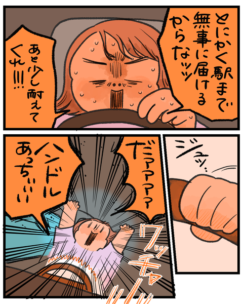 無題1564_20260813185731