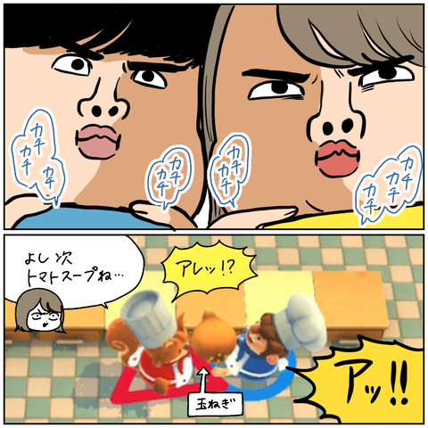 5D3F3ACE-3DDB-4329-80B7-2593670854EA