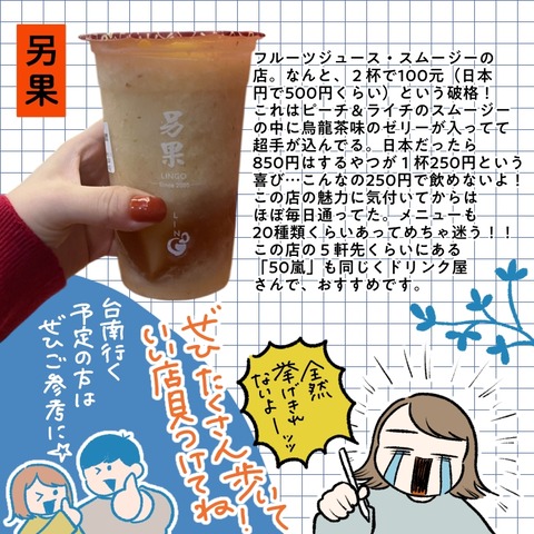 4E048CE2-CBFD-4037-AE65-3575AD2D5C3C