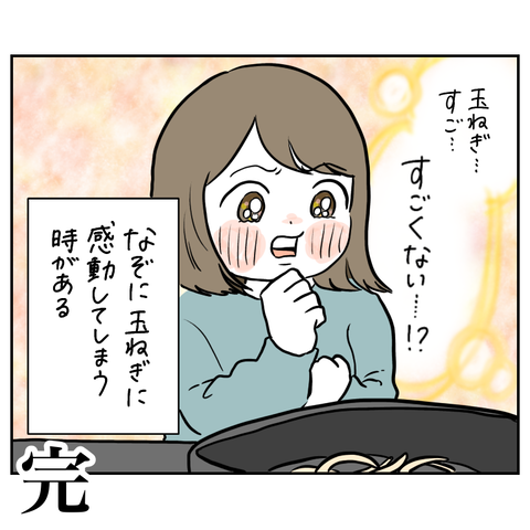 81BC7653-7E00-4149-A772-0357F05D86D1