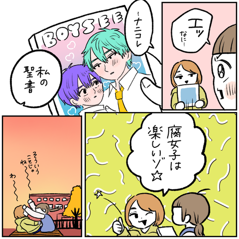 6AEFA88A-398D-4E1B-8FCD-C320151FC6E2