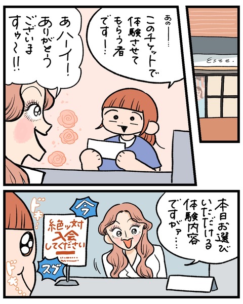 無題1536_20260415162756