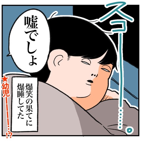 7CE0202D-AC10-487A-B372-91CAAF8A2C55