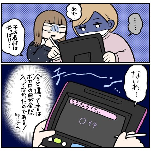 2A5006E2-92F5-4871-A9E0-C1538CCF216B