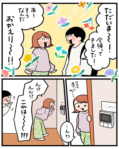 無題1471_20251114214912