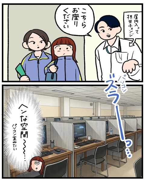 無題1535_20260413194315