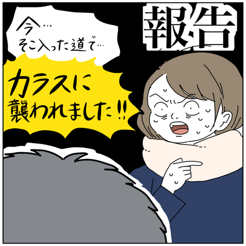 F6ED454D-A0FE-4F2F-AD51-35A48C433A5C