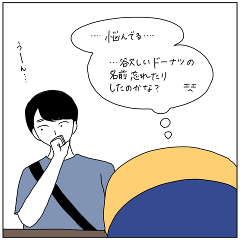 9FF2C1C1-F876-4992-9C5A-4B4B2252C7B1