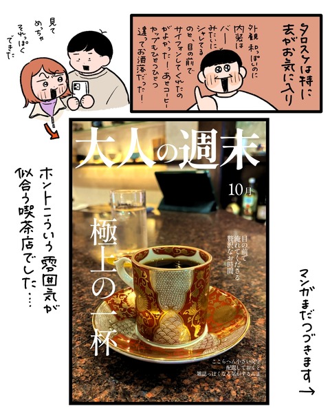 無題1495_20251211152925