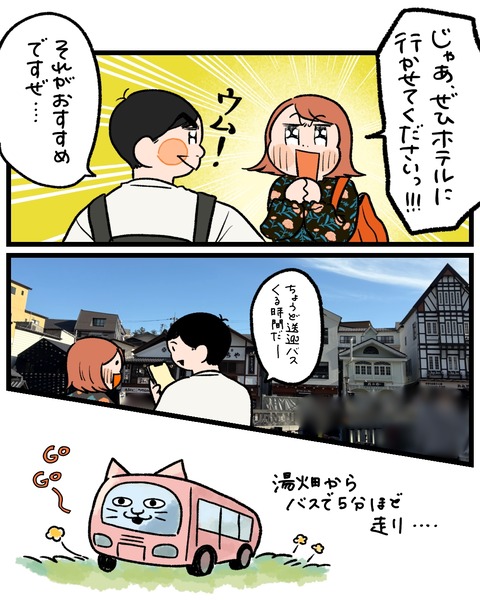 無題1490_20251119164457