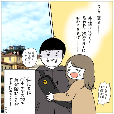 586585F8-F6F6-49C9-80D0-DDC6B5EF258D