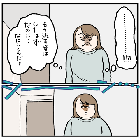 6F3A98AD-C9C8-47D0-B214-B9145505BD88