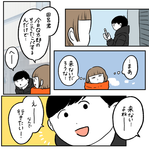 C22E23F4-5729-4857-A800-137460B5D57C