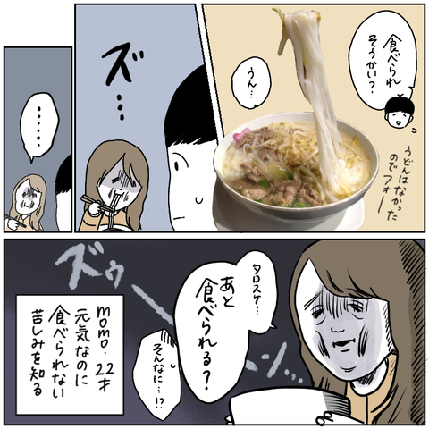 3D0B655B-F322-4044-9144-4430D677ED7A