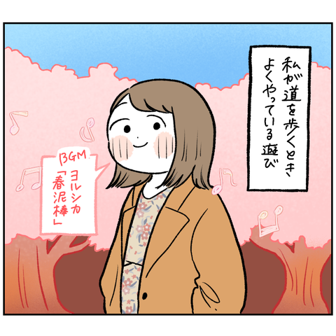 4ECE5E18-705A-4678-AB2A-77551D9DC988