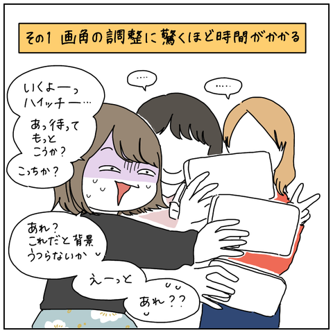 F47FE7BB-5123-4990-8229-53678EA78AFF