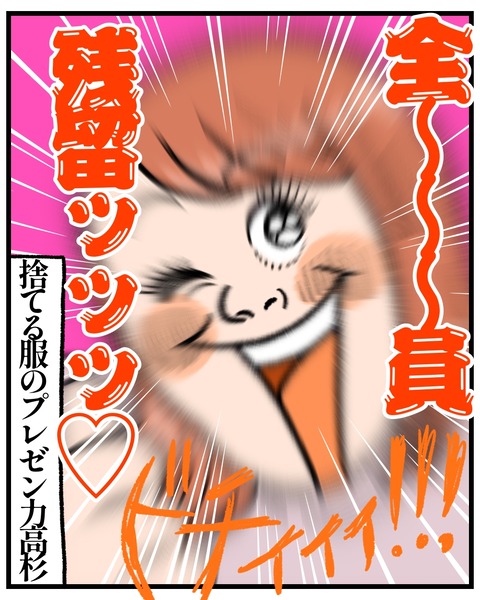 無題1528_20260331125658