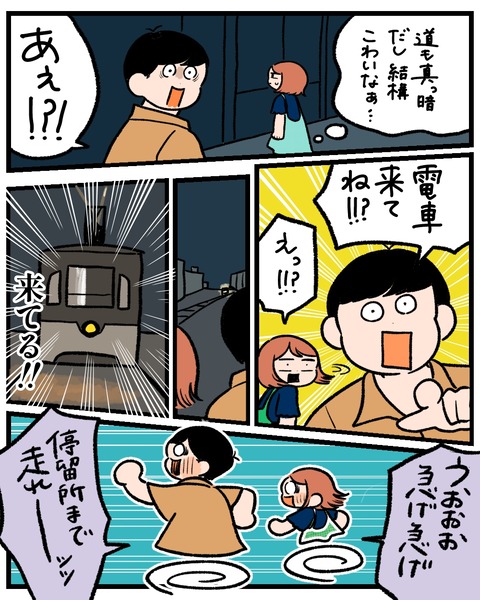 無題1468_20250929153956