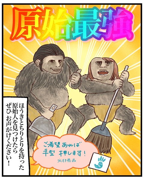 無題1527_20260325170141