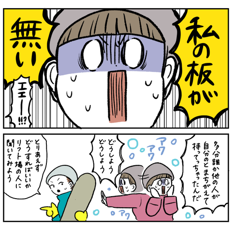 85C14FCA-AB76-46AE-B8FA-BCF4FCF1F1A6