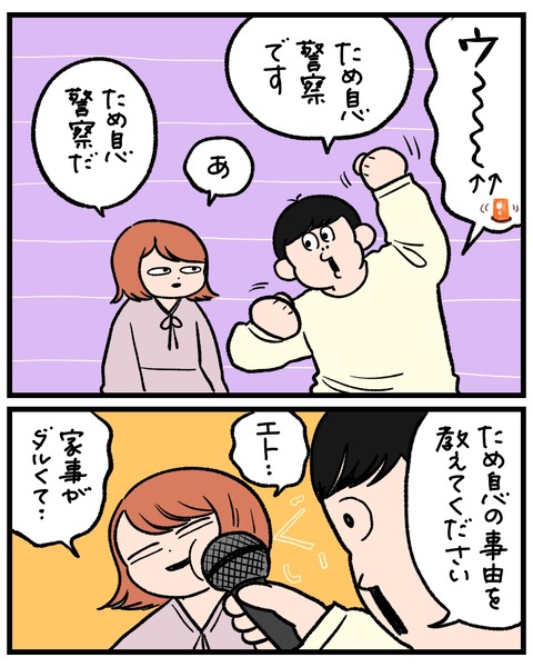 無題1540_20260417184303