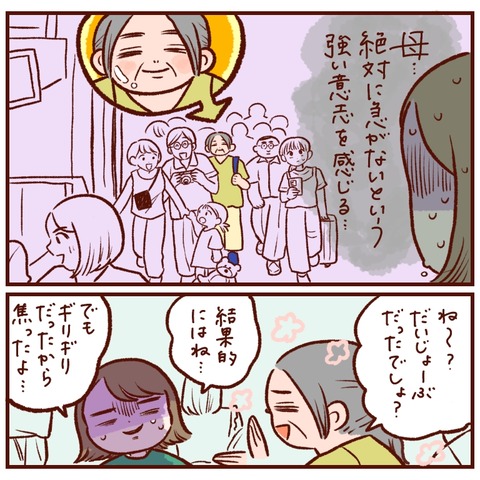 F7BAED39-1A7D-4E27-8206-62AA7A18FBB0