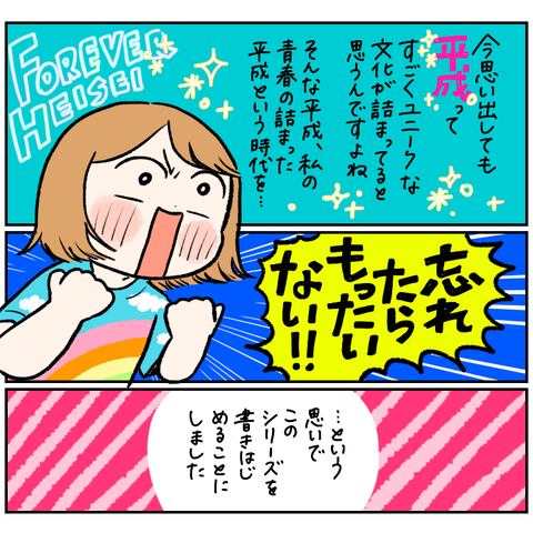 560BB83F-5087-468B-972A-C495891EF87C