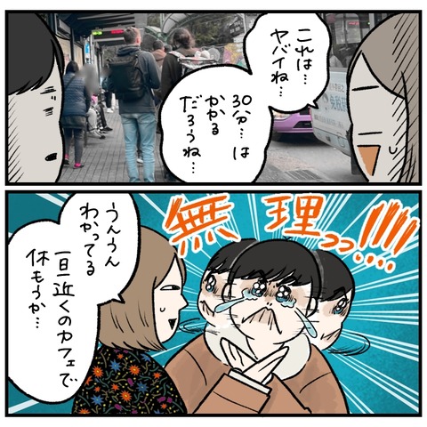 8195007D-B9B3-4565-B5A9-5C09EFBE4DBC