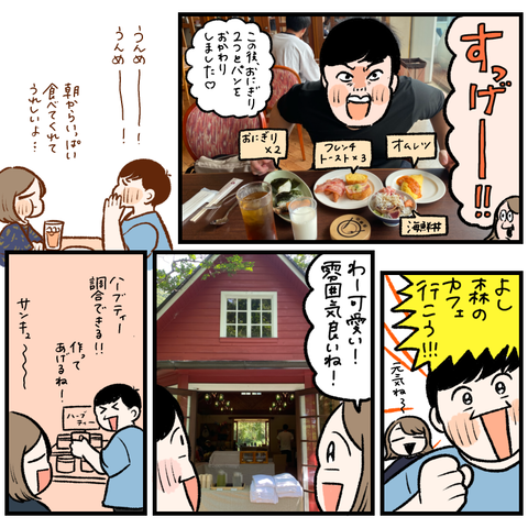 0CD7256B-55B4-4F30-92CE-308997D3628F