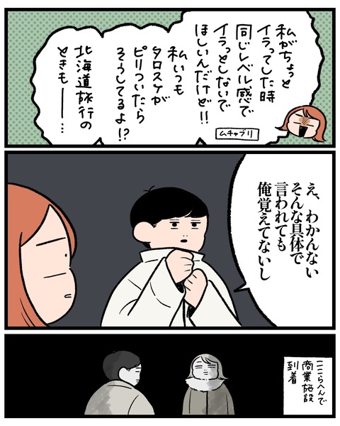 無題1478_20260129201921