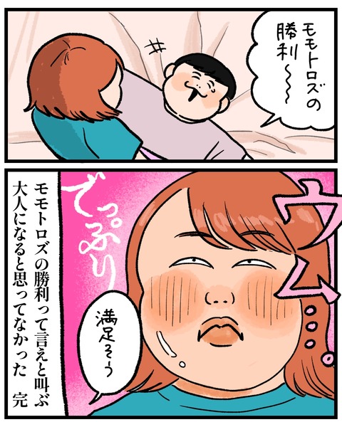 無題1548_20260504214954