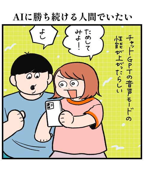 無題1549_20260715194606