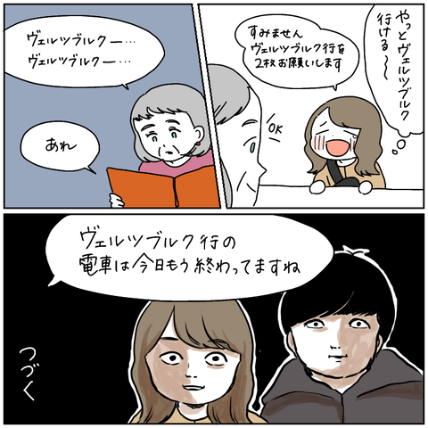 0C51D892-9BF0-4F1A-8CF0-51DE778ABAC5