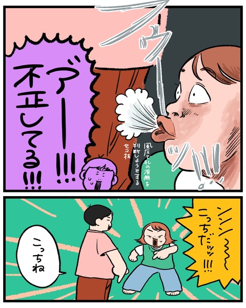無題1555_20260723210842