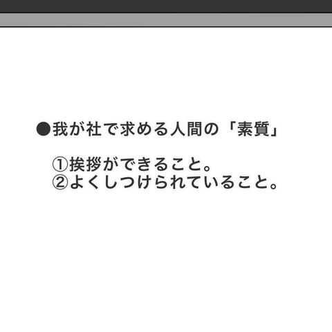 1578E0C9-41A5-4EBF-9472-7A4C3803CE21