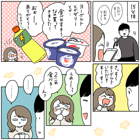 7C116044-B1AA-4ACD-81E1-8B5601C0ACC1