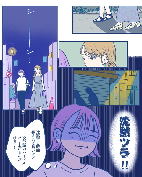 CE3C0321-7EAD-4C64-846E-4EA804DAC084