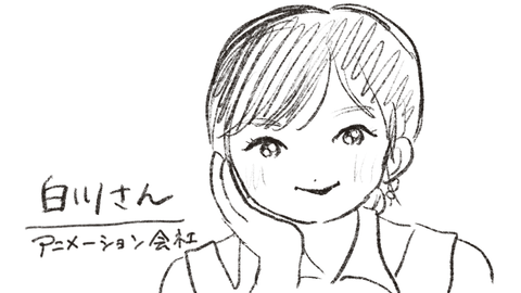 7C5C6C10-9445-453C-A48B-A83A7C97C785