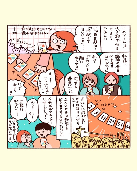 無題1533_20260408174330