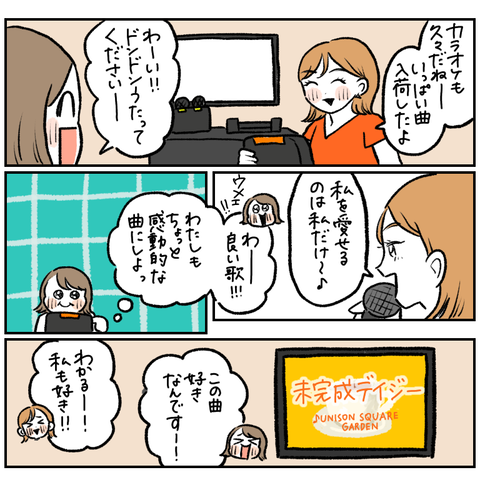 D85D59AE-B69B-4F8B-B40E-BFEE2238D5AF