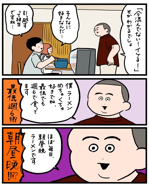 無題1467_20250930171124