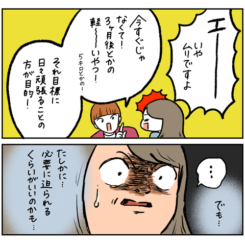 21F5EB8A-D6C0-4C1F-98AC-923AE52EBF3E