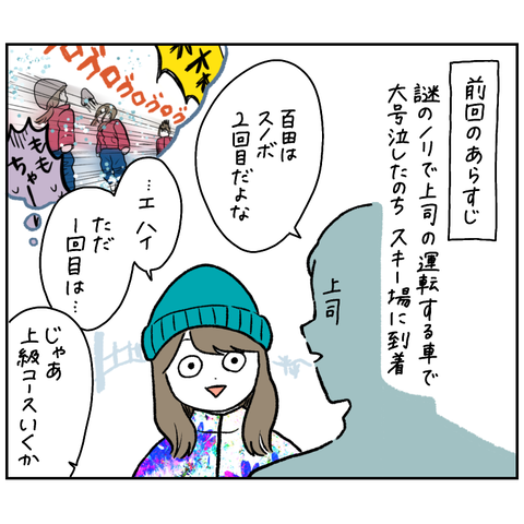 76907704-903E-4F25-8505-F1CEC86CC836