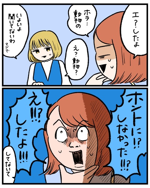 7703F972-EEB0-4996-942F-4BEE26BE5282