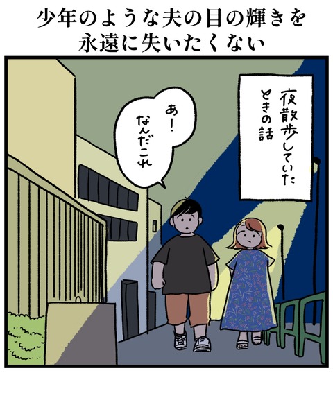 3256A0AD-3C3D-4440-8DBD-2C4F2C96E9BF