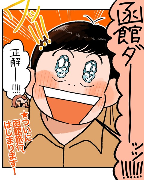 無題1466_20250909192817