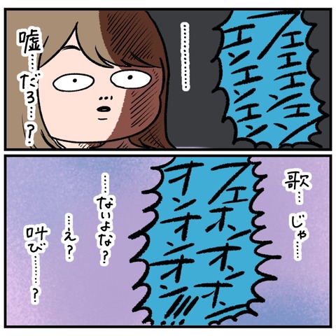 569616DD-D7AB-40B8-A7DB-2EF2300083E4