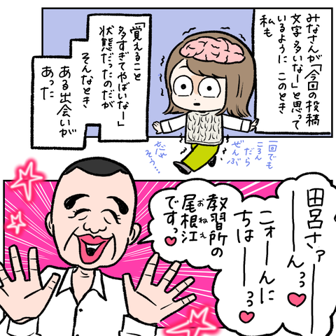 01D69142-99EE-4D7D-B096-E4A3F9FC5344